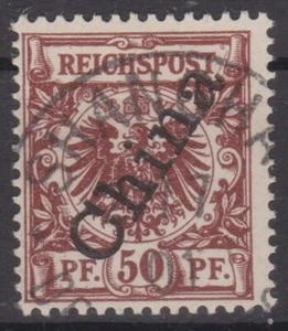 === Dt. Oficina de correos en el extranjero CHINA Mi. 6II sellada, gato 18€ == - Imagen 1 de 1