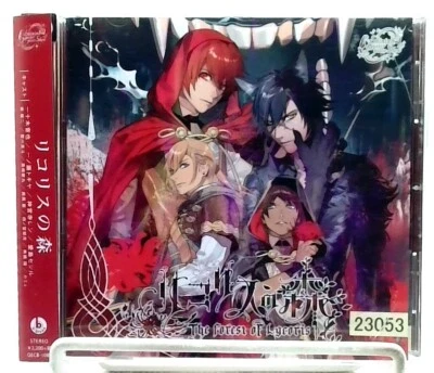 Uta no Prince sama Shining Masterpiece Show - リコリスの森 - [CD][OBI] JAPAN Foto 1 de 2