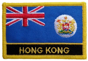 Hong Kong Colonial 1959 to 1997 Flag Embroidered Patch - Sew or Iron on - Picture 1 of 3