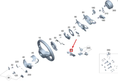 MERCEDES-BENZ GLE W167 Steering Wheel Lower Cover A09946470052A17 - Image 1 of 4