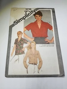 CAMISA SIMPLICITY 9774, MISSES, 2 ESTILOS, TALLA 14, SIN CORTAR - Imagen 1 de 2