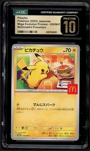 CGC 10 PRISTINE Pokemon Pikachu 020/M-P McDonald's Promo Giapponese 2025 VENDITORE USA - Foto 1 di 2