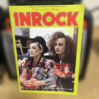 IN ROCK Vol.17 August 1986 Music Magazine Duran Duran Culture Club Boy George Foto 1 de 2