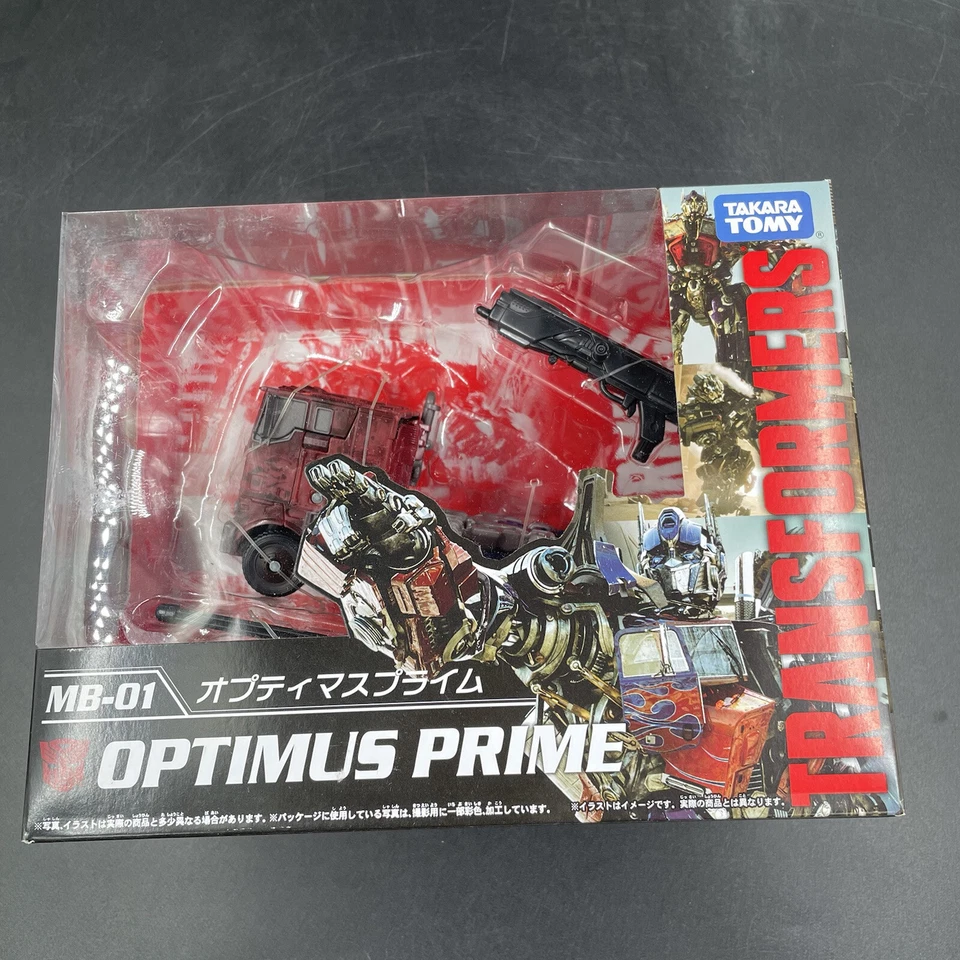 Transformers Mb-01 Optimus Prime Takara Tomy Japan 256