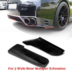 Rear Bumper Spats Extension Add On JDM Carbon Fiber For 09-13 Nissan GTR R35 - Picture 1 of 9