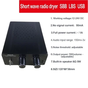 Radio Noise Suppressor Reducer for Shortwave Receiver SSB LSB USB AM FM CQ-1 - Picture 1 of 5