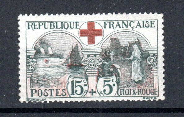 France 1918 15c + 5c Red Cross Fund SG 378 MH - Image 1 of 1
