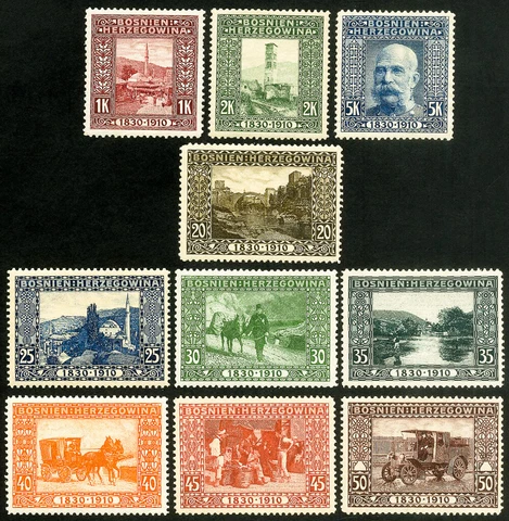 Bosnia Stamps # 52-61 MLH VF Cover