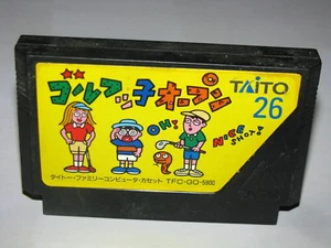 Golf Ko Open (Golf-kko Open) Famicom NES Japan import US Seller - Picture 1 of 2