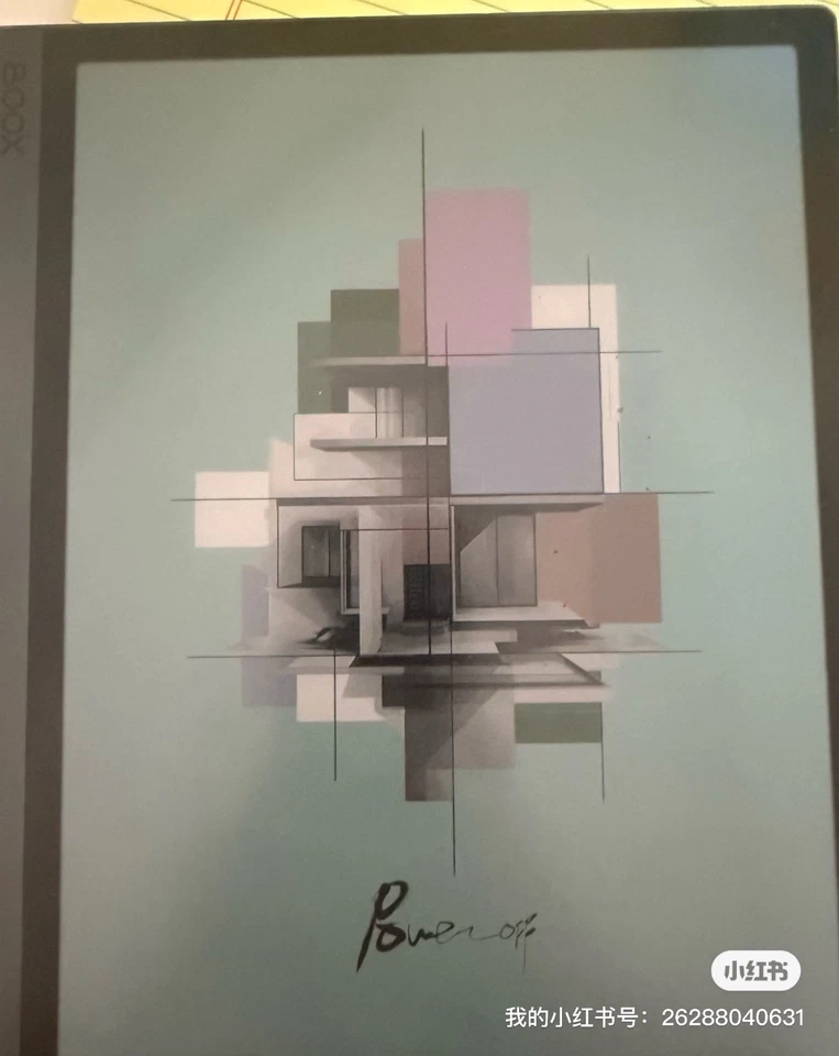 ONYX BOOX Tab Ultra C 128GB, Wi-Fi, 10.3 in Tablet - Black - Image 1 of 4