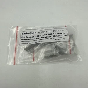 MasterClub 1/35 Soviet Army Soldier in Soviet–Afghan War Resin Figure (35111) - Picture 1 of 2