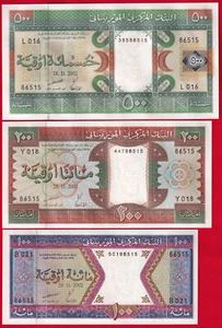 Mauritania set of 3 notes: 100 - 500 ouguiya 2002 P-4;5;8 UNC - Picture 1 of 2