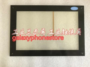 New For Beier 12-inch touch screen IX T12B touchpad protective film integrated - Afbeelding 1 van 1