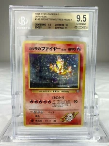 BGS 9.5 Gema Como Nuevo Pokémon Blaine's Moltres Gimnasio Japonés Desafío de la Oscuridad - Imagen 1 de 2