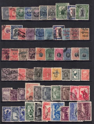 PERÚ Finales del siglo XIX y principios del XX Colección de ¡PÁGINA DE STOCK! Foto 1 de 4