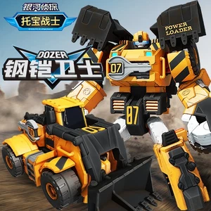 Tobot V Galaxy Detective Car Transform Robot Dozer Golden Edition No Box - Picture 1 of 9