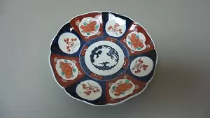 LOVELY 19th C. ANTIQUE JAPANESE IMARI ARITA 8 3/8" BOWL, PANELED OUTSIDE BORDER - Picture 1 of 12