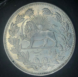 1906 5000 Dīnār I KM# 976 Iran