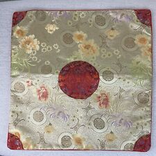 Silk Embroidered Oriental Asian Square Pillow Slip Cover ONLY Gold With Red