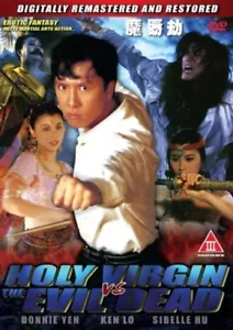 Holy Virgin Vs The Evil Dead---- Hong Kong Kung Fu Martial Arts action movie 26D - Picture 1 of 1