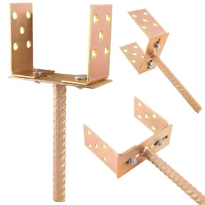 U-Pfostenträger Betonanker Pfostenträger einstellbar 160 / 200mm Pfostenschuh - Bild 1 von 10