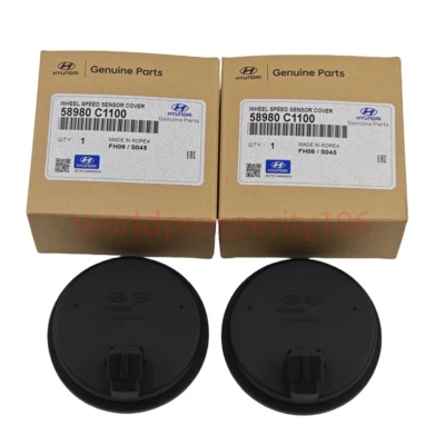 2 X ABS Rear Wheel Bearing Speed Sensor For HYUNDAI Veloster Sportage 58980C1100 - Image 1 of 4