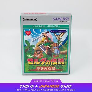 New listingThe Legend of Zelda: Link's Awakening Game Boy NTSC-J Japanese CIB *NEW BATTERY*