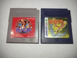 Pokemon Red + Pokemon Gold Gameboy GB Japanese Original, Tested Working - Picture 1 of 6