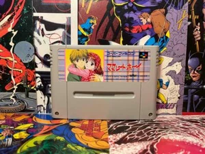Marmalade Boy Nintendo Super Famicom SFC Authentic Tested Clean Works - Picture 1 of 2