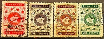 ROC TAIWAN 1956 #1131-1134 FOUNDING MODERN POSTAL OFFICE STAMPS SET OF 4V USED - Image 1 of 2