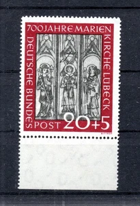 Bund 1951 Freimarke 140 I Plattenfehler Marienkirche Lubeck ungebraucht/MLH - Bild 1 von 2