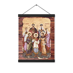 Icono ortodoxo de la familia Romanov de los mártires reales, zar Nicolás II de Rusia y familia - Imagen 1 de 4