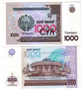 Banknote - 2001 Uzbekistan, 1000 Sum, P82 UNC, Amir Temur Museum (R) - Picture 1 of 1