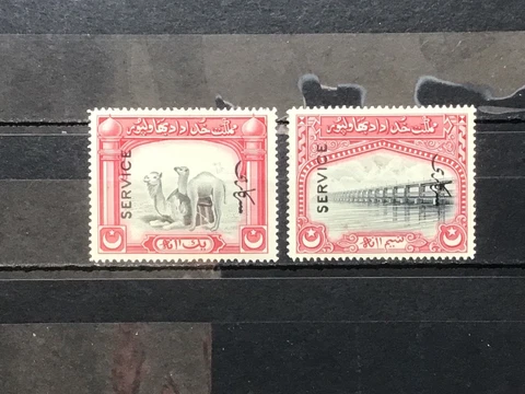 Bahawalpur 1945 Two MLH Service Issues.   G8 Cover