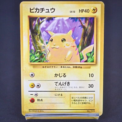[MP] Pikachu No.025 Base Set No Rarity 1st Edition Vintage Japanese Pokemon Card - Image 1 of 4