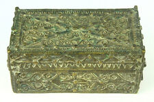 ! Antique 19th c. Mindanao, Philippines Betel Nut Box, Very Ornate HEAVY Brass 