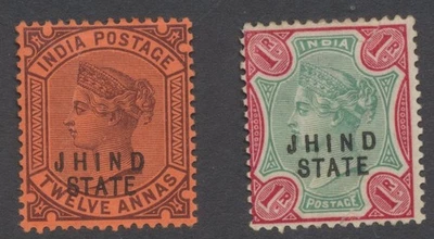 Jind State India 1886 12a + 1r SG30;32 como nuevo con bisagras CV £37 Foto 1 de 2
