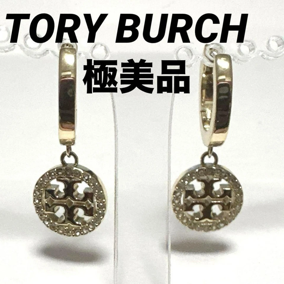 Pendientes TORY BURCH Espejo Pavimento Gota Huggy Aro Latón Cristal 0.4 pulgadas Foto 1 de 4