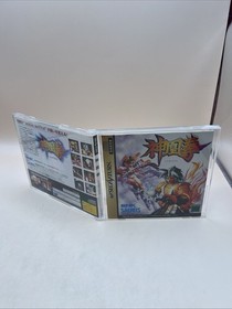 RAGNAGARD Japan Version Sega Saturn Used Tested