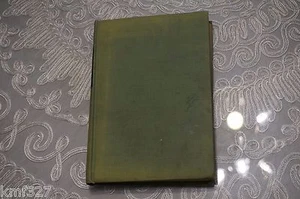 [1053] POEMS THAT TOUCH THE HEART - Picture 1 of 8