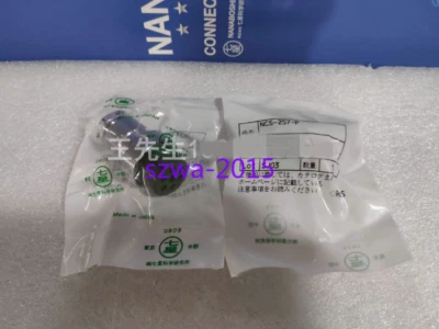 1pcs New Seven-star Scientific connector NCS-257-P - Image 1 of 2