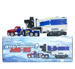 Fans Hobby Master Builder MB-15 Armada Naval Action Figure in stock - Picture 1 of 12