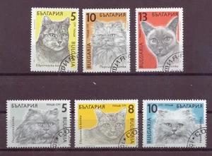 Bulgaria, Set of 6, Domestic Cats, CTO MH, 1989 - Picture 1 of 1