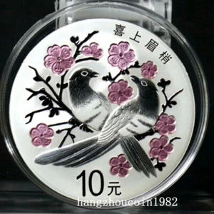 2018 China 10YUAN Auspicious Culture:Magpie Happiness Silver Coin Ag.999 30g - Picture 1 of 3