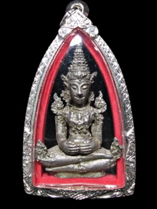 Buddha Phra Rattana Parng Aum Bathr Thai Vintage Amulet - Picture 1 of 9