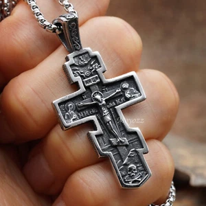 Mens Russian Orthodox Crucifix Cross Pendant Necklace Stainless Steel Men Gift - Picture 1 of 8