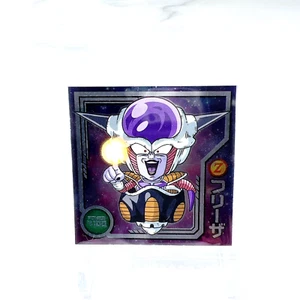 Dragon Ball Z Frieza Unopened Vintage Seal Rare - Picture 1 of 2