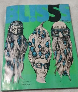 BL!SS Magazin #1.2 OKTOBER 2007 MEIN NAME IST MIKE AHO COVER - Bild 1 von 6