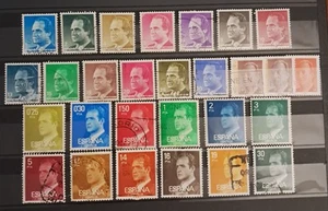 SELLOS ESPAÑA STAMPS SPAIN 1980s-90s USADO SERIE BÁSICA SM JUAN CARLOS I - Imagen 1 de 1