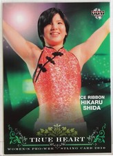 Hikaru Shida (Ice Ribbon) (AEW) - 2010 BBM Women's Pro-Wrestling Trading Card